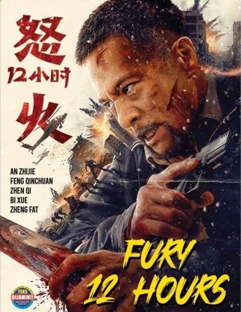 Fury 12 hours (2024)